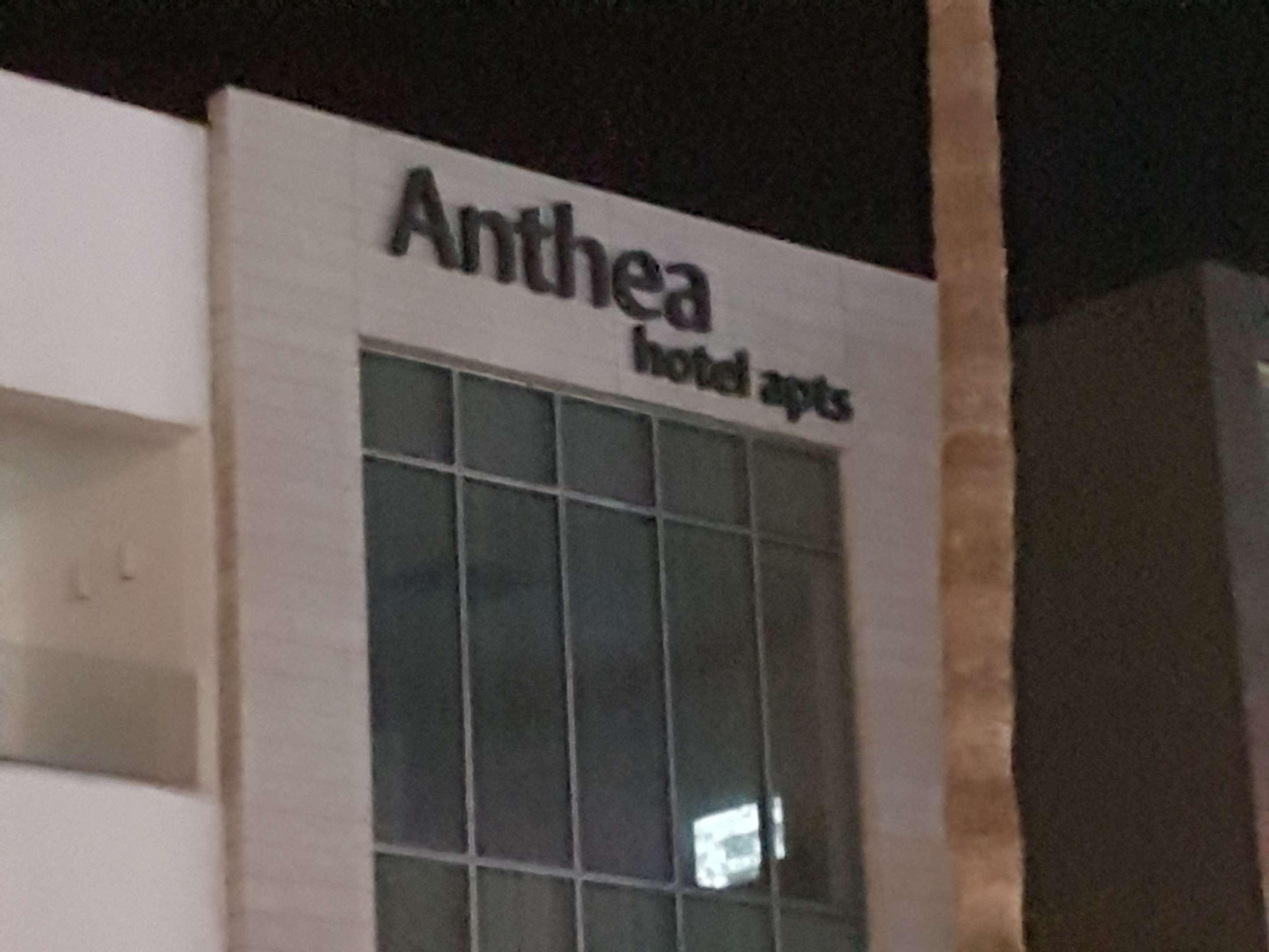 Anthea Hotel de apartamente 3*