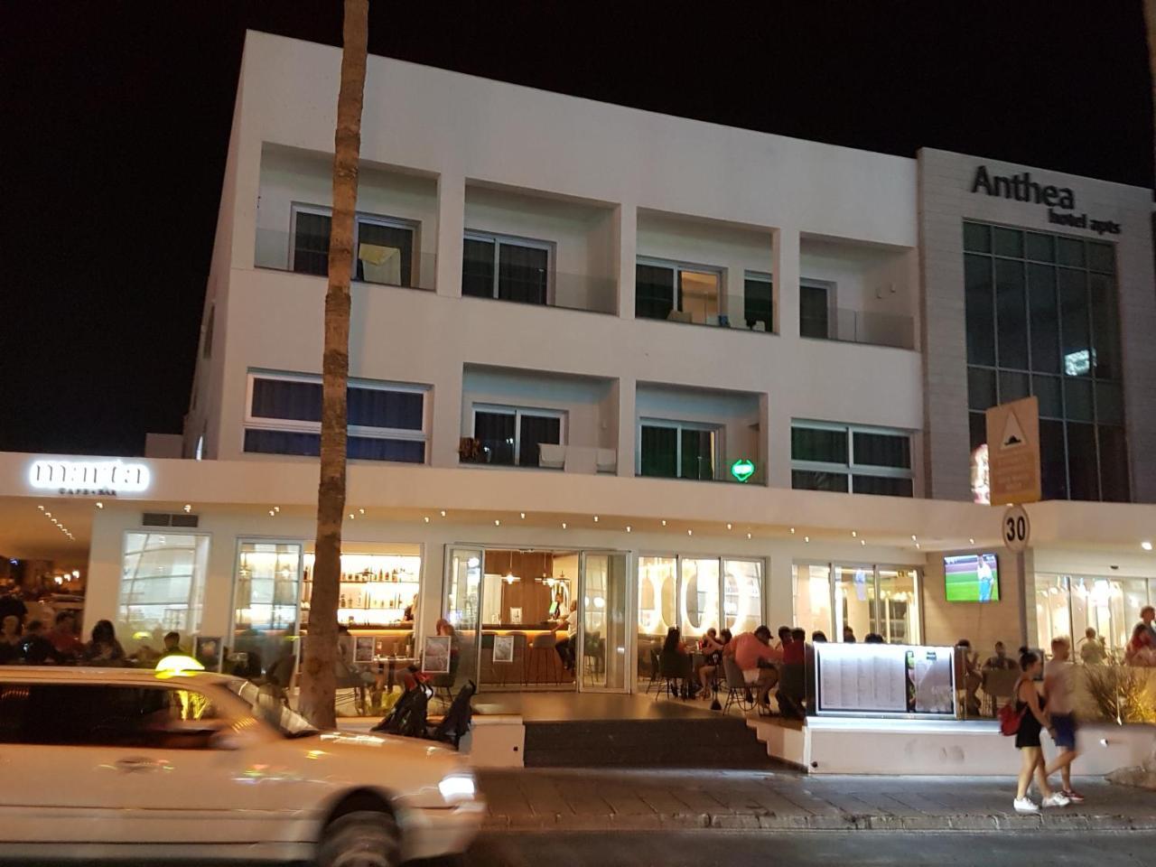 Hotel de apartamente Anthea Ayia Napa